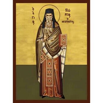 Εικόνα Ορθοδοξίας με περίγραμμα χρυσό σε ξύλο Φλαμουρίας  με  βάση Εικόνα ΑΓΙΟΣ ΓΕΩΡΓΙΟΣ ΝΕΑΠΟΛΙΤΗΣ, ΟΛΟΣΩΜΟΣ Χειροποίητη Ελληνορθόδοξη εικόνα του Ιησού Χριστού, Κρεμαστή πλάκα βυζαντινής τέχνης, χριστιανική τέχνη Διάσταση 15x11 cm (5,9x4,3 ίντσες)  INTRAEK-337757864963 - Image 1