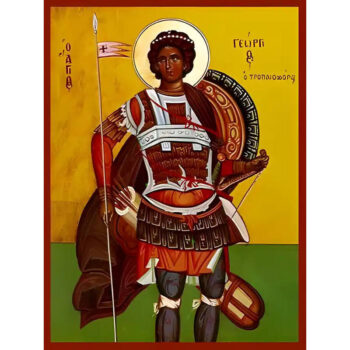 Εικόνα Ορθοδοξίας με περίγραμμα χρυσό σε ξύλο Φλαμουρίας  με  βάση Εικόνα ΑΓΙΟΣ ΓΕΩΡΓΙΟΣ Ο ΤΡΟΠΑΙΟΦΟΡΟΣ Χειροποίητη Ελληνορθόδοξη εικόνα του Ιησού Χριστού, Κρεμαστή πλάκα βυζαντινής τέχνης, χριστιανική τέχνη Διάσταση 15x11 cm (5,9x4,3 ίντσες)  INTRAEK-337757864960 - Image 1