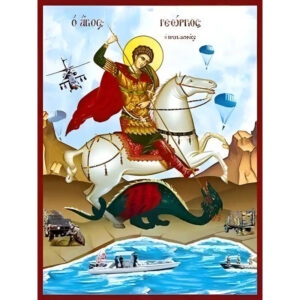 Εικόνα Ορθοδοξίας με περίγραμμα χρυσό σε ξύλο Φλαμουρίας με βάση Εικόνα ΑΓΙΟΣ ΓΕΩΡΓΙΟΣ Ο ΤΡΟΠΑΙΟΦΟΡΟΣ, ΕΦΙΠΠΟΣ, ΠΡΟΣΤΑΤΗΣ ΤΟΥ ΠΕΖΙΚΟΥ Χειροποίητη Ελληνορθόδοξη εικόνα του Ιησού Χριστού, Κρεμαστή πλάκα βυζαντινής τέχνης, χριστιανική τέχνη Διάσταση 15x11 cm (5,9x4,3 ίντσες) INTRAEK-337757864944