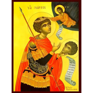 Εικόνα Ορθοδοξίας με περίγραμμα χρυσό σε ξύλο Φλαμουρίας με βάση Εικόνα ΑΓΙΟΣ ΓΕΩΡΓΙΟΣ Ο ΤΡΟΠΑΙΟΦΟΡΟΣ, ΜΕ ΚΕΦΑΛΗ Χειροποίητη Ελληνορθόδοξη εικόνα του Ιησού Χριστού, Κρεμαστή πλάκα βυζαντινής τέχνης, χριστιανική τέχνη Διάσταση 15x11 cm (5,9x4,3 ίντσες) INTRAEK-337757864938