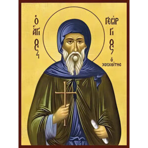Εικόνα Ορθοδοξίας με περίγραμμα χρυσό σε ξύλο Φλαμουρίας με βάση Εικόνα ΑΓΙΟΣ ΓΕΩΡΓΙΟΣ Ο ΧΟΖΕΒΙΤΗΣ Χειροποίητη Ελληνορθόδοξη εικόνα του Ιησού Χριστού, Κρεμαστή πλάκα βυζαντινής τέχνης, χριστιανική τέχνη Διάσταση 15x11 cm (5,9x4,3 ίντσες) INTRAEK-337757864933