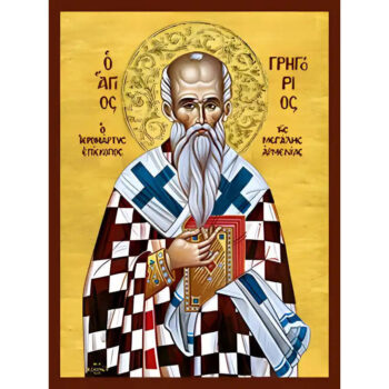 Εικόνα Ορθοδοξίας με περίγραμμα χρυσό σε ξύλο Φλαμουρίας  με  βάση Εικόνα ΑΓΙΟΣ ΓΡΗΓΟΡΙΟΣ ΙΕΡΟΜΑΡΤΥΣ, ΕΠΙΣΚΟΠΟΣ ΚΑΙ ΦΩΤΙΣΤΗΣ ΤΗΣ ΜΕΓΑΛΗΣ ΑΡΜΕΝΙΑΣ Χειροποίητη Ελληνορθόδοξη εικόνα του Ιησού Χριστού, Κρεμαστή πλάκα βυζαντινής τέχνης, χριστιανική τέχνη Διάσταση 15x11 cm (5,9x4,3 ίντσες)  INTRAEK-337757864932 - Image 1
