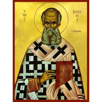 Εικόνα Ορθοδοξίας με περίγραμμα χρυσό σε ξύλο Φλαμουρίας με βάση Εικόνα ΑΓΙΟΣ ΓΡΗΓΟΡΙΟΣ Ο ΘΕΟΛΟΓΟΣ, ΑΡΧΙΕΠΙΣΚΟΠΟΣ ΚΩΝ/ΠΟΛΕΩΣ Χειροποίητη Ελληνορθόδοξη εικόνα του Ιησού Χριστού, Κρεμαστή πλάκα βυζαντινής τέχνης, χριστιανική τέχνη Διάσταση 15x11 cm (5,9x4,3 ίντσες) INTRAEK-337757864930 - Image 1