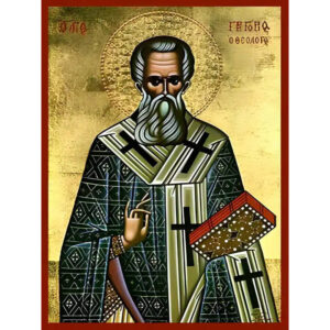 Εικόνα Ορθοδοξίας με περίγραμμα χρυσό σε ξύλο Φλαμουρίας με βάση Εικόνα ΑΓΙΟΣ ΓΡΗΓΟΡΙΟΣ Ο ΘΕΟΛΟΓΟΣ, ΑΡΧΙΕΠΙΣΚΟΠΟΣ ΚΩΝ/ΠΟΛΕΩΣ Χειροποίητη Ελληνορθόδοξη εικόνα του Ιησού Χριστού, Κρεμαστή πλάκα βυζαντινής τέχνης, χριστιανική τέχνη Διάσταση 15x11 cm (5,9x4,3 ίντσες) INTRAEK-337757864929