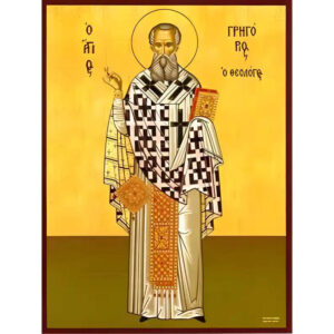 Εικόνα Ορθοδοξίας με περίγραμμα χρυσό σε ξύλο Φλαμουρίας  με  βάση Εικόνα ΑΓΙΟΣ ΓΡΗΓΟΡΙΟΣ Ο ΘΕΟΛΟΓΟΣ, ΑΡΧΙΕΠΙΣΚΟΠΟΣ ΚΩΝ/ΠΟΛΕΩΣ, ΟΛΟΣΩΜΟΣ Χειροποίητη Ελληνορθόδοξη εικόνα του Ιησού Χριστού, Κρεμαστή πλάκα βυζαντινής τέχνης, χριστιανική τέχνη Διάσταση 15x11 cm (5,9x4,3 ίντσες)  INTRAEK-337757864928