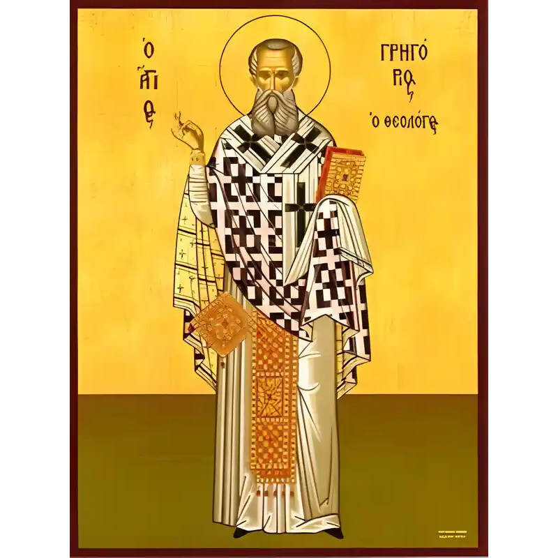 Εικόνα Ορθοδοξίας με περίγραμμα χρυσό σε ξύλο Φλαμουρίας  με  βάση Εικόνα ΑΓΙΟΣ ΓΡΗΓΟΡΙΟΣ Ο ΘΕΟΛΟΓΟΣ, ΑΡΧΙΕΠΙΣΚΟΠΟΣ ΚΩΝ/ΠΟΛΕΩΣ, ΟΛΟΣΩΜΟΣ Χειροποίητη Ελληνορθόδοξη εικόνα του Ιησού Χριστού, Κρεμαστή πλάκα βυζαντινής τέχνης, χριστιανική τέχνη Διάσταση 15x11 cm (5,9x4,3 ίντσες)  INTRAEK-337757864928