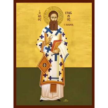 Εικόνα Ορθοδοξίας με περίγραμμα χρυσό σε ξύλο Φλαμουρίας  με  βάση Εικόνα ΑΓΙΟΣ ΓΡΗΓΟΡΙΟΣ Ο ΠΑΛΑΜΑΣ, ΑΡΧΙΕΠΙΣΚΟΠΟΣ ΘΕΣ/ΝΙΚΗΣ, ΟΛΟΣΩΜΟΣ Χειροποίητη Ελληνορθόδοξη εικόνα του Ιησού Χριστού, Κρεμαστή πλάκα βυζαντινής τέχνης, χριστιανική τέχνη Διάσταση 15x11 cm (5,9x4,3 ίντσες)  INTRAEK-337757864926 - Image 1