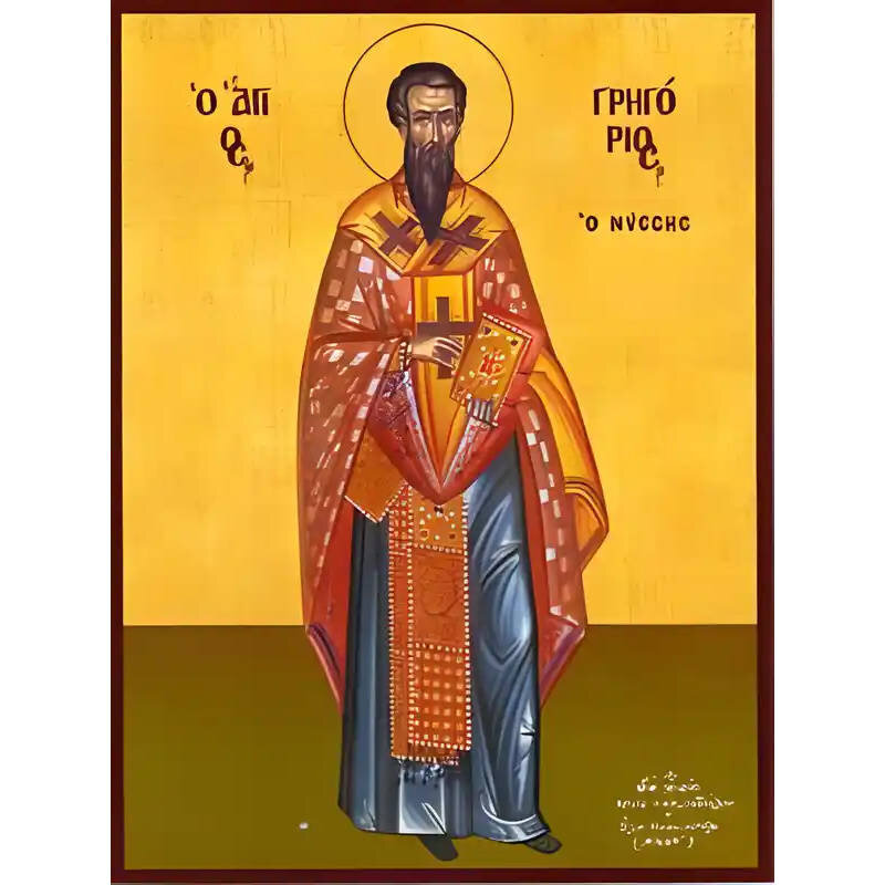 Εικόνα Ορθοδοξίας με περίγραμμα χρυσό σε ξύλο Φλαμουρίας  με  βάση Εικόνα ΑΓΙΟΣ ΓΡΗΓΟΡΙΟΣ, ΕΠΙΣΚΟΠΟΣ ΝΥΣΣΗΣ, ΟΛΟΣΩΜΟΣ Χειροποίητη Ελληνορθόδοξη εικόνα του Ιησού Χριστού, Κρεμαστή πλάκα βυζαντινής τέχνης, χριστιανική τέχνη Διάσταση 15x11 cm (5,9x4,3 ίντσες)  INTRAEK-337757864922