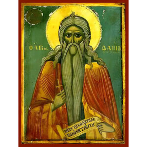 Εικόνα Ορθοδοξίας με περίγραμμα χρυσό σε ξύλο Φλαμουρίας  με  βάση Εικόνα ΑΓΙΟΣ ΔΑΒΙΔ, ΘΕΣΣΑΛΟΝΙΚΗΣ Χειροποίητη Ελληνορθόδοξη εικόνα του Ιησού Χριστού, Κρεμαστή πλάκα βυζαντινής τέχνης, χριστιανική τέχνη Διάσταση 15x11 cm (5,9x4,3 ίντσες)  INTRAEK-337757864920