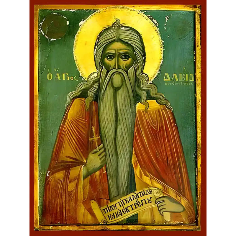Εικόνα Ορθοδοξίας με περίγραμμα χρυσό σε ξύλο Φλαμουρίας  με  βάση Εικόνα ΑΓΙΟΣ ΔΑΒΙΔ, ΘΕΣΣΑΛΟΝΙΚΗΣ Χειροποίητη Ελληνορθόδοξη εικόνα του Ιησού Χριστού, Κρεμαστή πλάκα βυζαντινής τέχνης, χριστιανική τέχνη Διάσταση 15x11 cm (5,9x4,3 ίντσες)  INTRAEK-337757864920