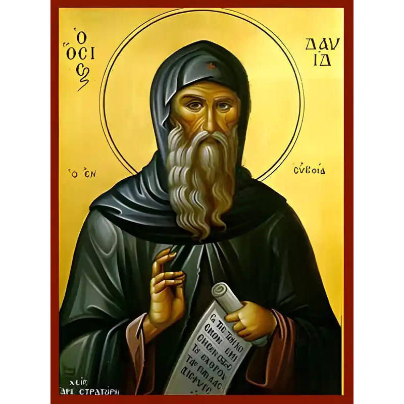 Εικόνα Ορθοδοξίας με περίγραμμα χρυσό σε ξύλο Φλαμουρίας  με  βάση Εικόνα ΑΓΙΟΣ ΔΑΥΙΔ, ΕΥΒΟΙΑΣ Χειροποίητη Ελληνορθόδοξη εικόνα του Ιησού Χριστού, Κρεμαστή πλάκα βυζαντινής τέχνης, χριστιανική τέχνη Διάσταση 15x11 cm (5,9x4,3 ίντσες)  INTRAEK-337757864918