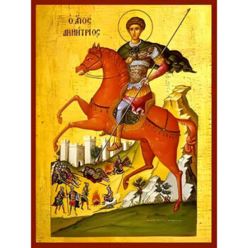 Εικόνα Ορθοδοξίας με περίγραμμα χρυσό σε ξύλο Φλαμουρίας με βάση Εικόνα ΑΓΙΟΣ ΔΗΜΗΤΡΙΟΣ Ο ΜΥΡΟΒΛΥΤΗΣ, ΕΦΙΠΠΟΣ Χειροποίητη Ελληνορθόδοξη εικόνα του Ιησού Χριστού, Κρεμαστή πλάκα βυζαντινής τέχνης, χριστιανική τέχνη Διάσταση 15x11 cm (5,9x4,3 ίντσες) INTRAEK-337757864915 - Image 1