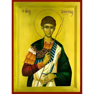 Εικόνα Ορθοδοξίας με περίγραμμα χρυσό σε ξύλο Φλαμουρίας  με  βάση Εικόνα ΑΓΙΟΣ ΔΗΜΗΤΡΙΟΣ Ο ΜΥΡΟΒΛΥΤΗΣ, ΗΜΙΣΩΜΟΣ Χειροποίητη Ελληνορθόδοξη εικόνα του Ιησού Χριστού, Κρεμαστή πλάκα βυζαντινής τέχνης, χριστιανική τέχνη Διάσταση 15x11 cm (5,9x4,3 ίντσες)  INTRAEK-337757864910
