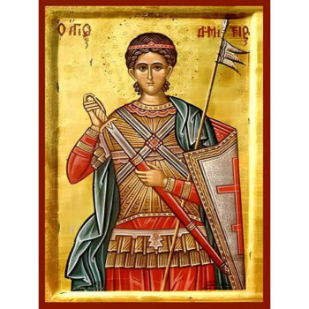 Εικόνα Ορθοδοξίας με περίγραμμα χρυσό σε ξύλο Φλαμουρίας  με  βάση Εικόνα ΑΓΙΟΣ ΔΗΜΗΤΡΙΟΣ Ο ΜΥΡΟΒΛΥΤΗΣ, ΗΜΙΣΩΜΟΣ Χειροποίητη Ελληνορθόδοξη εικόνα του Ιησού Χριστού, Κρεμαστή πλάκα βυζαντινής τέχνης, χριστιανική τέχνη Διάσταση 15x11 cm (5,9x4,3 ίντσες)  INTRAEK-337757864907 - Image 1