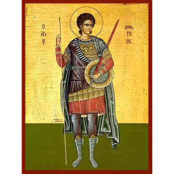 Εικόνα Ορθοδοξίας με περίγραμμα χρυσό σε ξύλο Φλαμουρίας  με  βάση Εικόνα ΑΓΙΟΣ ΔΗΜΗΤΡΙΟΣ Ο ΜΥΡΟΒΛΥΤΗΣ, ΟΛΟΣΩΜΟΣ Χειροποίητη Ελληνορθόδοξη εικόνα του Ιησού Χριστού, Κρεμαστή πλάκα βυζαντινής τέχνης, χριστιανική τέχνη Διάσταση 15x11 cm (5,9x4,3 ίντσες)  INTRAEK-337757864905 - Image 1