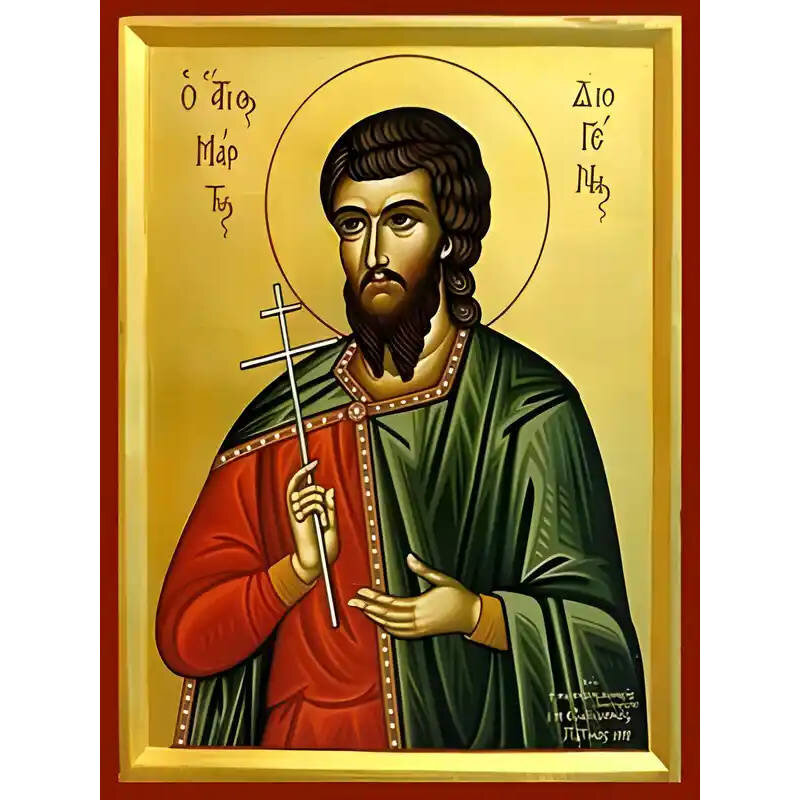 Εικόνα Ορθοδοξίας με περίγραμμα χρυσό σε ξύλο Φλαμουρίας  με  βάση Εικόνα ΑΓΙΟΣ ΔΙΟΓΕΝΗΣ Χειροποίητη Ελληνορθόδοξη εικόνα του Ιησού Χριστού, Κρεμαστή πλάκα βυζαντινής τέχνης, χριστιανική τέχνη Διάσταση 15x11 cm (5,9x4,3 ίντσες)  INTRAEK-337757864900
