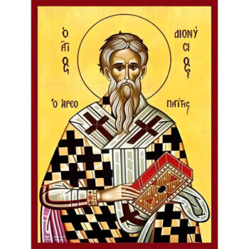 Εικόνα Ορθοδοξίας με περίγραμμα χρυσό σε ξύλο Φλαμουρίας με βάση Εικόνα ΑΓΙΟΣ ΔΙΟΝΥΣΙΟΣ ΙΕΡΟΜΑΡΤΥΣ, Ο ΑΡΕΟΠΑΓΙΤΗΣ Χειροποίητη Ελληνορθόδοξη εικόνα του Ιησού Χριστού, Κρεμαστή πλάκα βυζαντινής τέχνης, χριστιανική τέχνη Διάσταση 15x11 cm (5,9x4,3 ίντσες) INTRAEK-337757864898 - Image 1