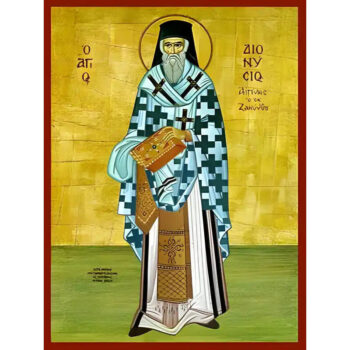 Εικόνα Ορθοδοξίας με περίγραμμα χρυσό σε ξύλο Φλαμουρίας  με  βάση Εικόνα ΑΓΙΟΣ ΔΙΟΝΥΣΙΟΣ Ο ΕΚ ΖΑΚΥΝΘΟΥ, ΕΠΙΣΚΟΠΟΣ ΑΙΓΙΝΗΣ, ΟΛΟΣΩΜΟΣ Χειροποίητη Ελληνορθόδοξη εικόνα του Ιησού Χριστού, Κρεμαστή πλάκα βυζαντινής τέχνης, χριστιανική τέχνη Διάσταση 15x11 cm (5,9x4,3 ίντσες)  INTRAEK-337757864895 - Image 1