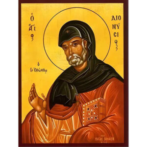 Εικόνα Ορθοδοξίας με περίγραμμα χρυσό σε ξύλο Φλαμουρίας με βάση Εικόνα ΑΓΙΟΣ ΔΙΟΝΥΣΙΟΣ Ο ΕΝ ΟΛΥΜΠΩ Χειροποίητη Ελληνορθόδοξη εικόνα του Ιησού Χριστού, Κρεμαστή πλάκα βυζαντινής τέχνης, χριστιανική τέχνη Διάσταση 15x11 cm (5,9x4,3 ίντσες) INTRAEK-337757864894