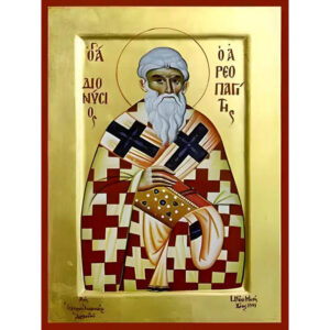 Εικόνα Ορθοδοξίας με περίγραμμα χρυσό σε ξύλο Φλαμουρίας με βάση Εικόνα ΑΓΙΟΣ ΔΙΟΝΥΣΙΟΣ, ΙΕΡΟΜΑΡΤΥΣ, Ο ΑΡΕΟΠΑΓΙΤΗΣ Χειροποίητη Ελληνορθόδοξη εικόνα του Ιησού Χριστού, Κρεμαστή πλάκα βυζαντινής τέχνης, χριστιανική τέχνη Διάσταση 15x11 cm (5,9x4,3 ίντσες) INTRAEK-337757864893