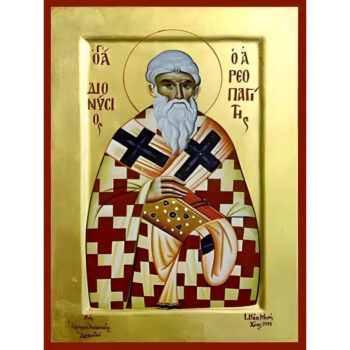 Εικόνα Ορθοδοξίας με περίγραμμα χρυσό σε ξύλο Φλαμουρίας  με  βάση Εικόνα ΑΓΙΟΣ ΔΙΟΝΥΣΙΟΣ, ΙΕΡΟΜΑΡΤΥΣ, Ο ΑΡΕΟΠΑΓΙΤΗΣ Χειροποίητη Ελληνορθόδοξη εικόνα του Ιησού Χριστού, Κρεμαστή πλάκα βυζαντινής τέχνης, χριστιανική τέχνη Διάσταση 15x11 cm (5,9x4,3 ίντσες)  INTRAEK-337757864893 - Image 1