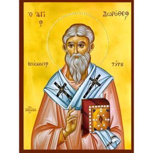 Εικόνα Ορθοδοξίας με περίγραμμα χρυσό σε ξύλο Φλαμουρίας  με  βάση Εικόνα ΑΓΙΟΣ ΔΩΡΟΘΕΟΣ ΙΕΡΟΜΑΡΤΥΣ, ΕΠΙΣΚΟΠΟΣ ΤΥΡΟΥ Χειροποίητη Ελληνορθόδοξη εικόνα του Ιησού Χριστού, Κρεμαστή πλάκα βυζαντινής τέχνης, χριστιανική τέχνη Διάσταση 15x11 cm (5,9x4,3 ίντσες)  INTRAEK-337757864890