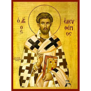 Εικόνα Ορθοδοξίας με περίγραμμα χρυσό σε ξύλο Φλαμουρίας  με  βάση Εικόνα ΑΓΙΟΣ ΕΛΕΥΘΕΡΙΟΣ, ΙΕΡΟΜΑΡΤΥΣ, ΕΠΙΣΚΟΠΟΣ ΙΛΛΥΡΙΚΟΥ Χειροποίητη Ελληνορθόδοξη εικόνα του Ιησού Χριστού, Κρεμαστή πλάκα βυζαντινής τέχνης, χριστιανική τέχνη Διάσταση 15x11 cm (5,9x4,3 ίντσες)  INTRAEK-337757864888