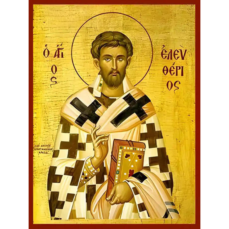 Εικόνα Ορθοδοξίας με περίγραμμα χρυσό σε ξύλο Φλαμουρίας  με  βάση Εικόνα ΑΓΙΟΣ ΕΛΕΥΘΕΡΙΟΣ, ΙΕΡΟΜΑΡΤΥΣ, ΕΠΙΣΚΟΠΟΣ ΙΛΛΥΡΙΚΟΥ Χειροποίητη Ελληνορθόδοξη εικόνα του Ιησού Χριστού, Κρεμαστή πλάκα βυζαντινής τέχνης, χριστιανική τέχνη Διάσταση 15x11 cm (5,9x4,3 ίντσες)  INTRAEK-337757864888