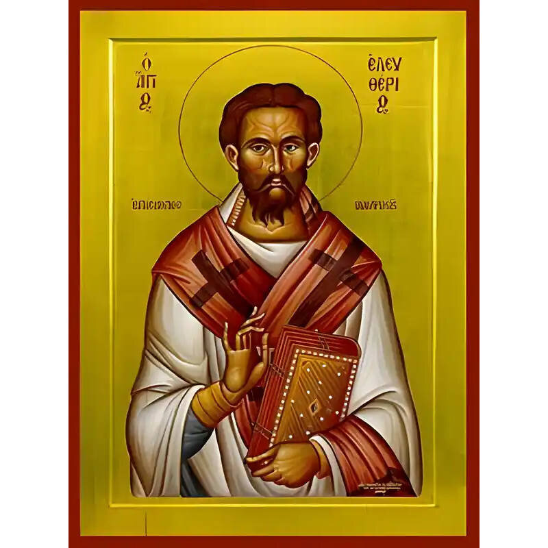 Εικόνα Ορθοδοξίας με περίγραμμα χρυσό σε ξύλο Φλαμουρίας  με  βάση Εικόνα ΑΓΙΟΣ ΕΛΕΥΘΕΡΙΟΣ, ΙΕΡΟΜΑΡΤΥΣ, ΕΠΙΣΚΟΠΟΣ ΙΛΛΥΡΙΚΟΥ Χειροποίητη Ελληνορθόδοξη εικόνα του Ιησού Χριστού, Κρεμαστή πλάκα βυζαντινής τέχνης, χριστιανική τέχνη Διάσταση 15x11 cm (5,9x4,3 ίντσες)  INTRAEK-337757864887
