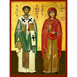 Εικόνα Ορθοδοξίας με περίγραμμα χρυσό σε ξύλο Φλαμουρίας  με  βάση Εικόνα ΑΓΙΟΣ ΕΛΕΥΘΕΡΙΟΣ, ΙΕΡΟΜΑΡΤΥΣ, ΕΠΙΣΚΟΠΟΣ ΙΛΛΥΡΙΚΟΥ ΚΑΙ Η ΜΗΤΗΡ ΑΥΤΟΥ ΑΓΙΑ ΑΝΘΙΑ ΜΑΡΤΥΣ, ΟΛΟΣΩΜΟΙ Χειροποίητη Ελληνορθόδοξη εικόνα του Ιησού Χριστού, Κρεμαστή πλάκα βυζαντινής τέχνης, χριστιανική τέχνη Διάσταση 15x11 cm (5,9x4,3 ίντσες)  INTRAEK-337757864886