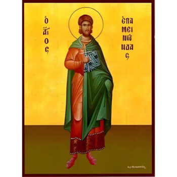 Εικόνα Ορθοδοξίας με περίγραμμα χρυσό σε ξύλο Φλαμουρίας με βάση Εικόνα ΑΓΙΟΣ ΕΠΑΜΕΙΝΩΝΔΑΣ, ΜΑΡΤΥΣ, ΟΛΟΣΩΜΟΣ Χειροποίητη Ελληνορθόδοξη εικόνα του Ιησού Χριστού, Κρεμαστή πλάκα βυζαντινής τέχνης, χριστιανική τέχνη Διάσταση 15x11 cm (5,9x4,3 ίντσες) INTRAEK-337757864884 - Image 1