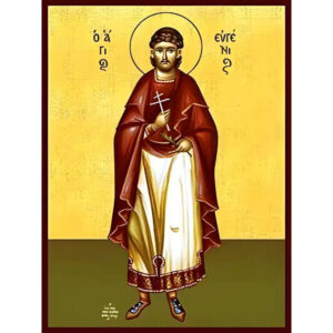 Εικόνα Ορθοδοξίας με περίγραμμα χρυσό σε ξύλο Φλαμουρίας με βάση Εικόνα ΑΓΙΟΣ ΕΥΓΕΝΙΟΣ, ΜΑΡΤΥΣ ΣΕΒΑΣΤΕΙΑΣ, ΟΛΟΣΩΜΟΣ Χειροποίητη Ελληνορθόδοξη εικόνα του Ιησού Χριστού, Κρεμαστή πλάκα βυζαντινής τέχνης, χριστιανική τέχνη Διάσταση 15x11 cm (5,9x4,3 ίντσες) INTRAEK-337757864880