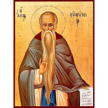 Εικόνα Ορθοδοξίας με περίγραμμα χρυσό σε ξύλο Φλαμουρίας  με  βάση Εικόνα ΑΓΙΟΣ ΕΥΘΥΜΙΟΣ, Ο ΜΕΓΑΣ Χειροποίητη Ελληνορθόδοξη εικόνα του Ιησού Χριστού, Κρεμαστή πλάκα βυζαντινής τέχνης, χριστιανική τέχνη Διάσταση 15x11 cm (5,9x4,3 ίντσες)  INTRAEK-337757864878 - Image 1