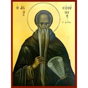 Εικόνα Ορθοδοξίας με περίγραμμα χρυσό σε ξύλο Φλαμουρίας με βάση Εικόνα ΑΓΙΟΣ ΕΥΘΥΜΙΟΣ, Ο ΜΕΓΑΣ Χειροποίητη Ελληνορθόδοξη εικόνα του Ιησού Χριστού, Κρεμαστή πλάκα βυζαντινής τέχνης, χριστιανική τέχνη Διάσταση 15x11 cm (5,9x4,3 ίντσες) INTRAEK-337757864876