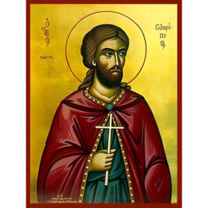 Εικόνα Ορθοδοξίας με περίγραμμα χρυσό σε ξύλο Φλαμουρίας με βάση Εικόνα ΑΓΙΟΣ ΕΥΠΡΕΠΙΟΣ Χειροποίητη Ελληνορθόδοξη εικόνα του Ιησού Χριστού, Κρεμαστή πλάκα βυζαντινής τέχνης, χριστιανική τέχνη Διάσταση 15x11 cm (5,9x4,3 ίντσες) INTRAEK-337757864870