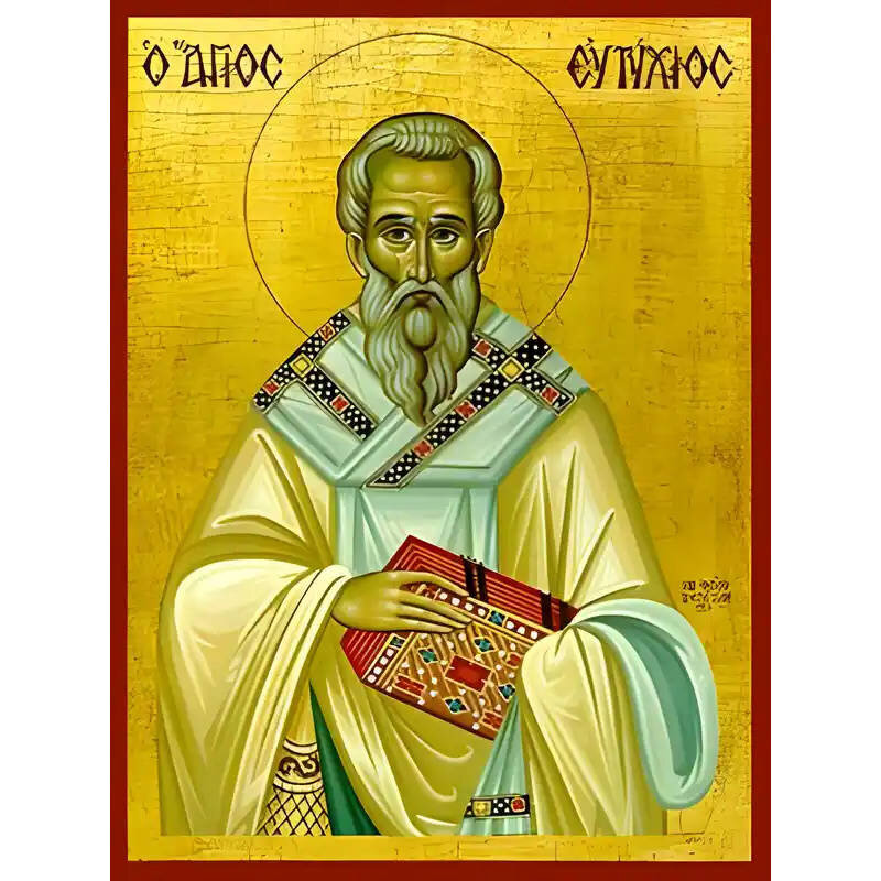 Εικόνα Ορθοδοξίας με περίγραμμα χρυσό σε ξύλο Φλαμουρίας  με  βάση Εικόνα ΑΓΙΟΣ ΕΥΤΥΧΙΟΣ, ΠΑΤΡΙΑΡΧΗΣ ΚΩΝ/ΠΟΛΕΩΣ Χειροποίητη Ελληνορθόδοξη εικόνα του Ιησού Χριστού, Κρεμαστή πλάκα βυζαντινής τέχνης, χριστιανική τέχνη Διάσταση 15x11 cm (5,9x4,3 ίντσες)  INTRAEK-337757864866