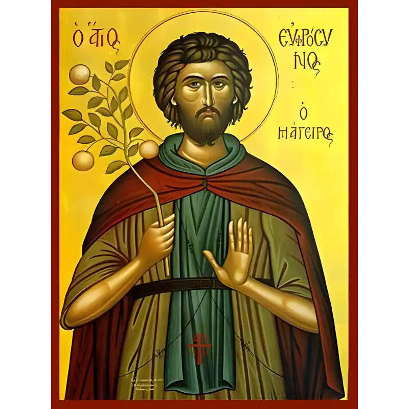Εικόνα Ορθοδοξίας με περίγραμμα χρυσό σε ξύλο Φλαμουρίας  με  βάση Εικόνα ΑΓΙΟΣ ΕΥΦΡΟΣΥΝΟΣ Ο ΜΑΓΕΙΡΟΣ, ΑΛΕΞΑΝΔΡΕΙΑΣ Χειροποίητη Ελληνορθόδοξη εικόνα του Ιησού Χριστού, Κρεμαστή πλάκα βυζαντινής τέχνης, χριστιανική τέχνη Διάσταση 15x11 cm (5,9x4,3 ίντσες)  INTRAEK-337757864865