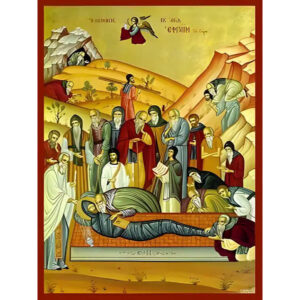 Εικόνα Ορθοδοξίας με περίγραμμα χρυσό σε ξύλο Φλαμουρίας με βάση Εικόνα ΑΓΙΟΣ ΕΦΡΑΙΜ Ο ΣΥΡΟΣ, Η ΚΟΙΜΗΣΙΣ Χειροποίητη Ελληνορθόδοξη εικόνα του Ιησού Χριστού, Κρεμαστή πλάκα βυζαντινής τέχνης, χριστιανική τέχνη Διάσταση 15x11 cm (5,9x4,3 ίντσες) INTRAEK-337757864863