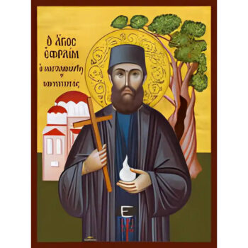 Εικόνα Ορθοδοξίας με περίγραμμα χρυσό σε ξύλο Φλαμουρίας  με  βάση Εικόνα ΑΓΙΟΣ ΕΦΡΑΙΜ, ΝΕΟΜΑΡΤΥΣ, ΟΡΟΥΣ ΑΜΩΜΩΝ Χειροποίητη Ελληνορθόδοξη εικόνα του Ιησού Χριστού, Κρεμαστή πλάκα βυζαντινής τέχνης, χριστιανική τέχνη Διάσταση 15x11 cm (5,9x4,3 ίντσες)  INTRAEK-337757864860 - Image 1