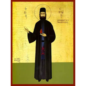 Εικόνα Ορθοδοξίας με περίγραμμα χρυσό σε ξύλο Φλαμουρίας με βάση Εικόνα ΑΓΙΟΣ ΕΦΡΑΙΜ, ΝΕΟΜΑΡΤΥΣ, ΟΡΟΥΣ ΑΜΩΜΩΝ, ΟΛΟΣΩΜΟΣ Χειροποίητη Ελληνορθόδοξη εικόνα του Ιησού Χριστού, Κρεμαστή πλάκα βυζαντινής τέχνης, χριστιανική τέχνη Διάσταση 15x11 cm (5,9x4,3 ίντσες) INTRAEK-337757864859