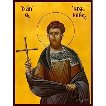 Εικόνα Ορθοδοξίας με περίγραμμα χρυσό σε ξύλο Φλαμουρίας  με  βάση Εικόνα ΑΓΙΟΣ ΗΡΑΚΛΗΣ ΚΑΡΘΑΓΕΝΗΣ, ΜΑΡΤΥΣ Χειροποίητη Ελληνορθόδοξη εικόνα του Ιησού Χριστού, Κρεμαστή πλάκα βυζαντινής τέχνης, χριστιανική τέχνη Διάσταση 15x11 cm (5,9x4,3 ίντσες)  INTRAEK-337757864858 - Image 1