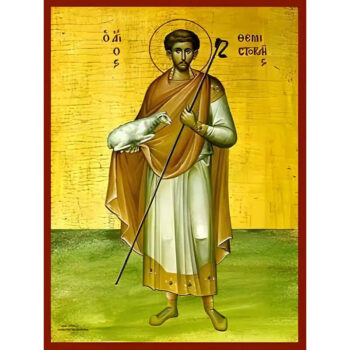 Εικόνα Ορθοδοξίας με περίγραμμα χρυσό σε ξύλο Φλαμουρίας  με  βάση Εικόνα ΑΓΙΟΣ ΘΕΜΙΣΤΟΚΛΗΣ, ΜΑΡΤΥΣ, ΜΥΡΩΝ ΛΥΚΙΑΣ, ΟΛΟΣΩΜΟΣ Χειροποίητη Ελληνορθόδοξη εικόνα του Ιησού Χριστού, Κρεμαστή πλάκα βυζαντινής τέχνης, χριστιανική τέχνη Διάσταση 15x11 cm (5,9x4,3 ίντσες)  INTRAEK-337757864857 - Image 1