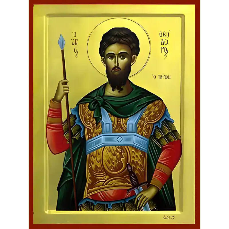 Εικόνα Ορθοδοξίας με περίγραμμα χρυσό σε ξύλο Φλαμουρίας  με  βάση Εικόνα ΑΓΙΟΣ ΘΕΟΔΩΡΟΣ Ο ΜΕΓΑΛΟΜΑΡΤΥΣ, ΤΗΡΩΝ Χειροποίητη Ελληνορθόδοξη εικόνα του Ιησού Χριστού, Κρεμαστή πλάκα βυζαντινής τέχνης, χριστιανική τέχνη Διάσταση 15x11 cm (5,9x4,3 ίντσες)  INTRAEK-337757864852