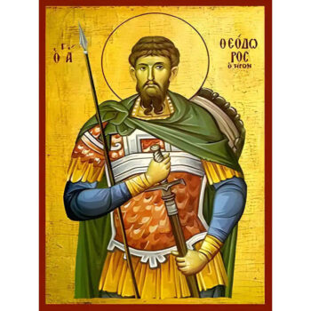 Εικόνα Ορθοδοξίας με περίγραμμα χρυσό σε ξύλο Φλαμουρίας  με  βάση Εικόνα ΑΓΙΟΣ ΘΕΟΔΩΡΟΣ Ο ΜΕΓΑΛΟΜΑΡΤΥΣ, ΤΗΡΩΝ Χειροποίητη Ελληνορθόδοξη εικόνα του Ιησού Χριστού, Κρεμαστή πλάκα βυζαντινής τέχνης, χριστιανική τέχνη Διάσταση 15x11 cm (5,9x4,3 ίντσες)  INTRAEK-337757864851 - Image 1