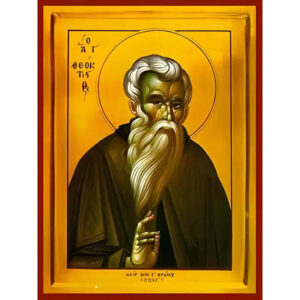 Εικόνα Ορθοδοξίας με περίγραμμα χρυσό σε ξύλο Φλαμουρίας  με  βάση Εικόνα ΑΓΙΟΣ ΘΕΟΚΤΙΣΤΟΣ Χειροποίητη Ελληνορθόδοξη εικόνα του Ιησού Χριστού, Κρεμαστή πλάκα βυζαντινής τέχνης, χριστιανική τέχνη Διάσταση 15x11 cm (5,9x4,3 ίντσες)  INTRAEK-337757864847