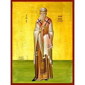 Εικόνα Ορθοδοξίας με περίγραμμα χρυσό σε ξύλο Φλαμουρίας  με  βάση Εικόνα ΑΓΙΟΣ ΙΕΡΟΘΕΟΣ, ΙΕΡΟΜΑΡΤΥΣ, ΕΠΙΣΚΟΠΟΣ ΑΘΗΝΩΝ, ΟΛΟΣΩΜΟΣ Χειροποίητη Ελληνορθόδοξη εικόνα του Ιησού Χριστού, Κρεμαστή πλάκα βυζαντινής τέχνης, χριστιανική τέχνη Διάσταση 15x11 cm (5,9x4,3 ίντσες)  INTRAEK-337757864830