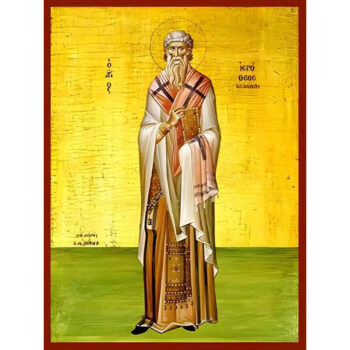 Εικόνα Ορθοδοξίας με περίγραμμα χρυσό σε ξύλο Φλαμουρίας  με  βάση Εικόνα ΑΓΙΟΣ ΙΕΡΟΘΕΟΣ, ΙΕΡΟΜΑΡΤΥΣ, ΕΠΙΣΚΟΠΟΣ ΑΘΗΝΩΝ, ΟΛΟΣΩΜΟΣ Χειροποίητη Ελληνορθόδοξη εικόνα του Ιησού Χριστού, Κρεμαστή πλάκα βυζαντινής τέχνης, χριστιανική τέχνη Διάσταση 15x11 cm (5,9x4,3 ίντσες)  INTRAEK-337757864830 - Image 1
