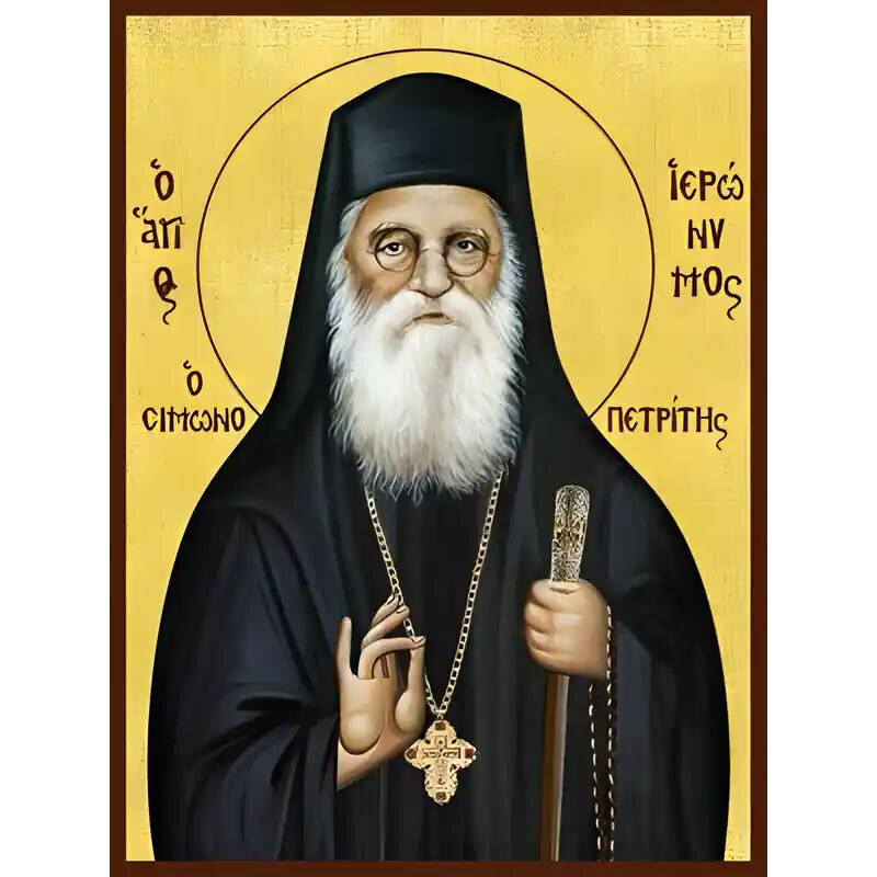 Εικόνα Ορθοδοξίας με περίγραμμα χρυσό σε ξύλο Φλαμουρίας  με  βάση Εικόνα ΑΓΙΟΣ ΙΕΡΩΝΥΜΟΣ ΣΙΜΩΝΟΠΕΤΡΙΤΗΣ Χειροποίητη Ελληνορθόδοξη εικόνα του Ιησού Χριστού, Κρεμαστή πλάκα βυζαντινής τέχνης, χριστιανική τέχνη Διάσταση 15x11 cm (5,9x4,3 ίντσες)  INTRAEK-337757864829