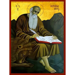 Εικόνα Ορθοδοξίας με περίγραμμα χρυσό σε ξύλο Φλαμουρίας  με  βάση Εικόνα ΑΓΙΟΣ ΙΕΡΩΝΥΜΟΣ, ΟΛΟΣΩΜΟΣ Χειροποίητη Ελληνορθόδοξη εικόνα του Ιησού Χριστού, Κρεμαστή πλάκα βυζαντινής τέχνης, χριστιανική τέχνη Διάσταση 15x11 cm (5,9x4,3 ίντσες)  INTRAEK-337757864827