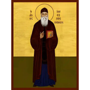 Εικόνα Ορθοδοξίας με περίγραμμα χρυσό σε ξύλο Φλαμουρίας  με  βάση Εικόνα ΑΓΙΟΣ ΙΟΥΣΤΙΝΟΣ ΠΟΠΟΒΙΤΣ, ΟΛΟΣΩΜΟΣ Χειροποίητη Ελληνορθόδοξη εικόνα του Ιησού Χριστού, Κρεμαστή πλάκα βυζαντινής τέχνης, χριστιανική τέχνη Διάσταση 15x11 cm (5,9x4,3 ίντσες)  INTRAEK-337757864824